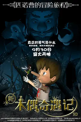 日韩在线精品
